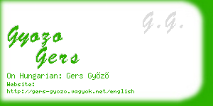 gyozo gers business card